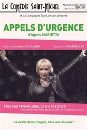 Appels d'urgence La Comdie Saint Michel - petite salle Affiche