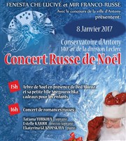 Concert Russe de Noel Auditorium Paul Arma Affiche