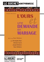 L'Ours et Une demande en mariage Guichet Montparnasse Affiche