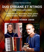 Duo Syriane et Ntinos - Rebétiko laïko grec Centre Mandapa Affiche