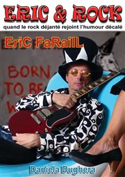 Eric et Rock Espace Gerson Affiche