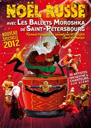 Noël Russe Palais de l'Europe Affiche