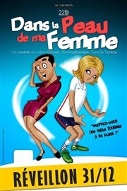 Dans la peau de ma femme Le Paris - salle 2 Affiche