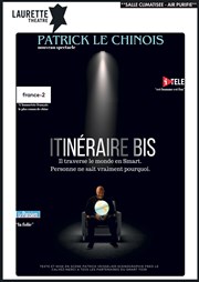 Patrick le chinois dans itinéraire bis Laurette Thtre Affiche