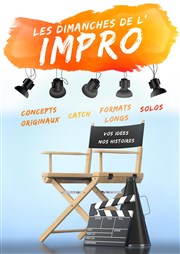 Les dimanches de l'impro Le Repaire de la Comdie Affiche