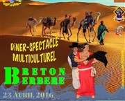 Dîner-spectacle : Musiques et danses du monde L'Athna Affiche