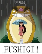 Fushigi ! Thtre Divadlo Affiche