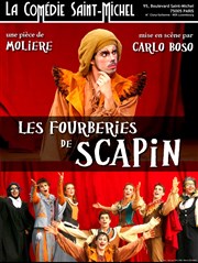 Les fourberies de Scapin La Comdie Saint Michel - grande salle Affiche