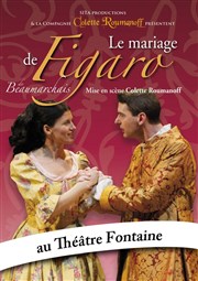 Le mariage de Figaro Thtre Fontaine Affiche