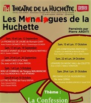 Les aventures d'Octave Thtre de la Huchette Affiche