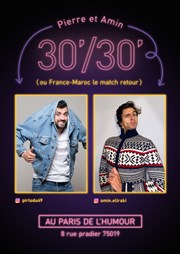 Pierre et Amin dans Thérapie Le Paris de l'Humour Affiche