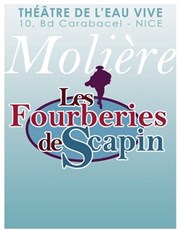 Les Fourberies de Scapin Thtre de l'Eau Vive Affiche