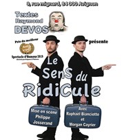 Le sens du ridicule Paradise Rpublique Affiche