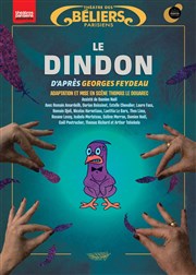 Le Dindon Thtre des Bliers Parisiens Affiche