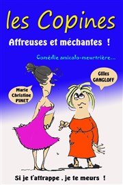 Les copines Annexe MJC Narbonne Affiche