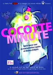 Cocotte Minute Thtre Pixel Affiche