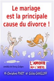 Le mariage est la cause principale du divorce Le Citron Givr Affiche