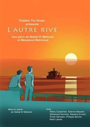 L'autre rive Thtre Darius Milhaud Affiche