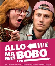 Allo Maman Bobo Espace Gerson Affiche