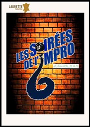 Les soirées de l'impro Reloaded édition Laurette Thtre Affiche