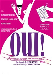 Oui ! Muse archologique Affiche