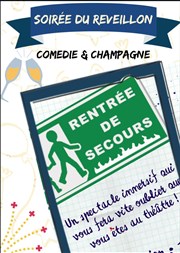 Rentrée de secours | Spécial Réveillon ! Le Shalala Affiche