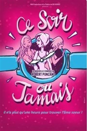 Ce soir ou jamais Casino Barrire de Menton Affiche