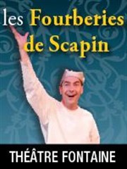 Les Fourberies de Scapin Thtre Fontaine Affiche