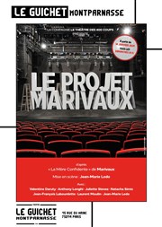 Le Projet Marivaux Guichet Montparnasse Affiche