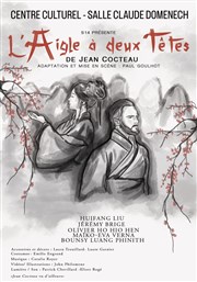 L'Aigle à deux têtes Centre Culturel Coye la Fort Affiche