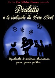 Poulette à la recherche du Père Noël (pour les grands) Comdie de Grenoble Affiche