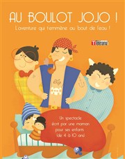 Au boulot Jojo ! Espace Gerson Affiche