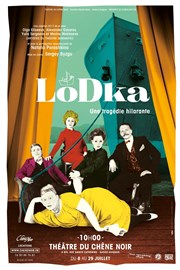 LodKa Thtre du Chne Noir - Salle Lo Ferr Affiche