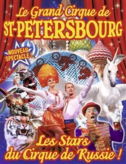 Le Grand cirque de Saint Petersbourg | - Poitiers Chapiteau cirque Medrano  Poitiers Affiche