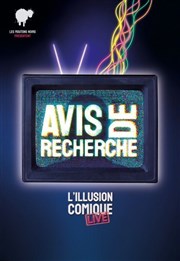 Avis de recherche Thtre du Roi Ren - Salle de la Reine Affiche