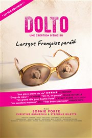 Lorsque Françoise paraît Espace Paul Valry Affiche