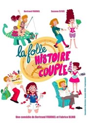 La Folle histoire du couple Caf-thtre de Carcans Affiche