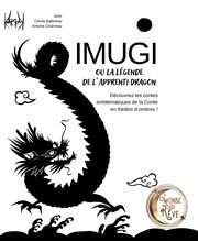 Imugi Monde Du Rve Affiche