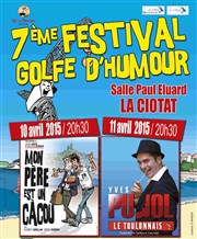 Cacous Père et Fils Salle Paul Eluard Affiche