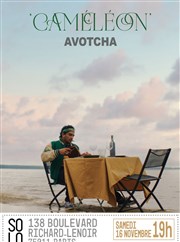 Avotcha dans Caméléon Le Solo Affiche