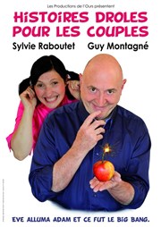 Histoires drôles pour les couples | avec Guy Montagné Salle Rameau Affiche