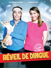 Réveil de dingue Royale Factory Affiche