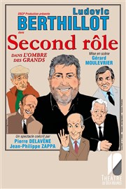 Second rôle Thtre de Dix Heures Affiche