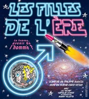 Les filles de l'Ère Thtre du Rempart Affiche