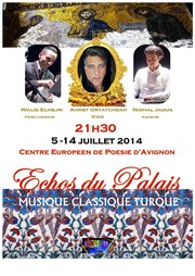 Echos du Palais Centre Europen de Posie d'Avignon Affiche