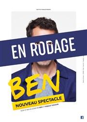 Ben dans Ben en rodage La Nouvelle Seine Affiche