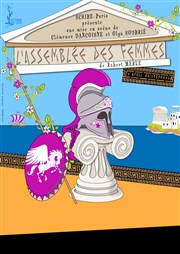 L'Assemblée des Femmes | de Robert Merle Espace Protestant Marc Boegner Affiche