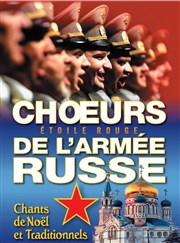 Choeurs de l'Armée Russe Eglise Saint Sauveur Affiche