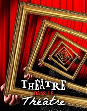 Théâtre dans le Théâtre L'Echo Mdiathque Affiche