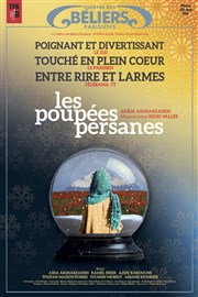 Les poupées persanes Thtre de la Celle saint Cloud Affiche